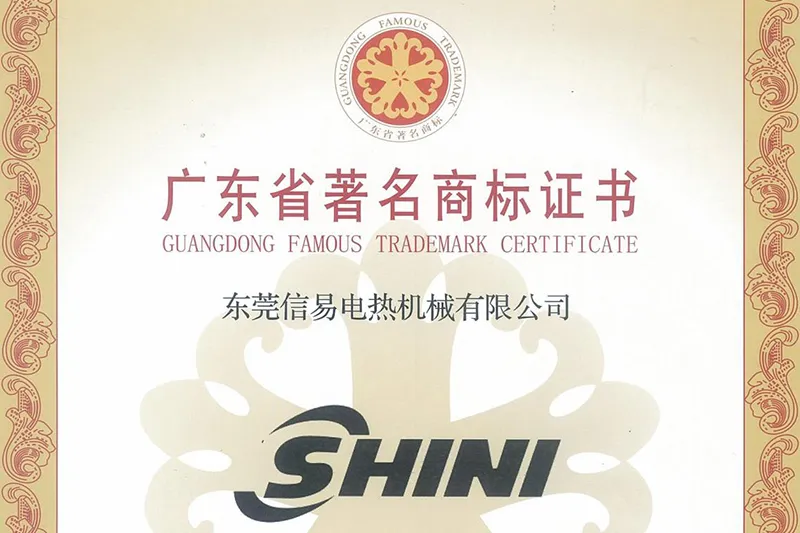 Company Profile