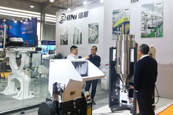 2023 China (Yuyao) International Plastics Fair