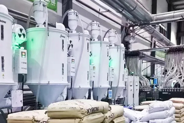 A Solar Energy Company